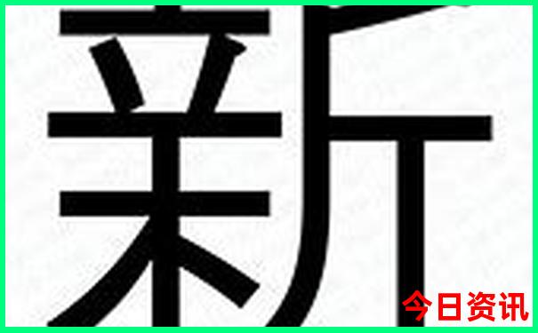 四姑娘山最佳旅游季节